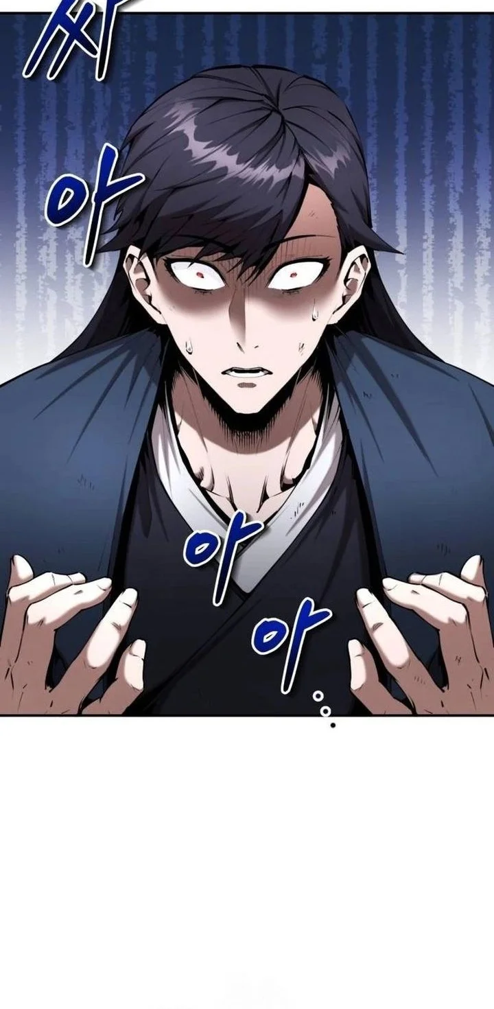 Chapter 62 - halaman 74