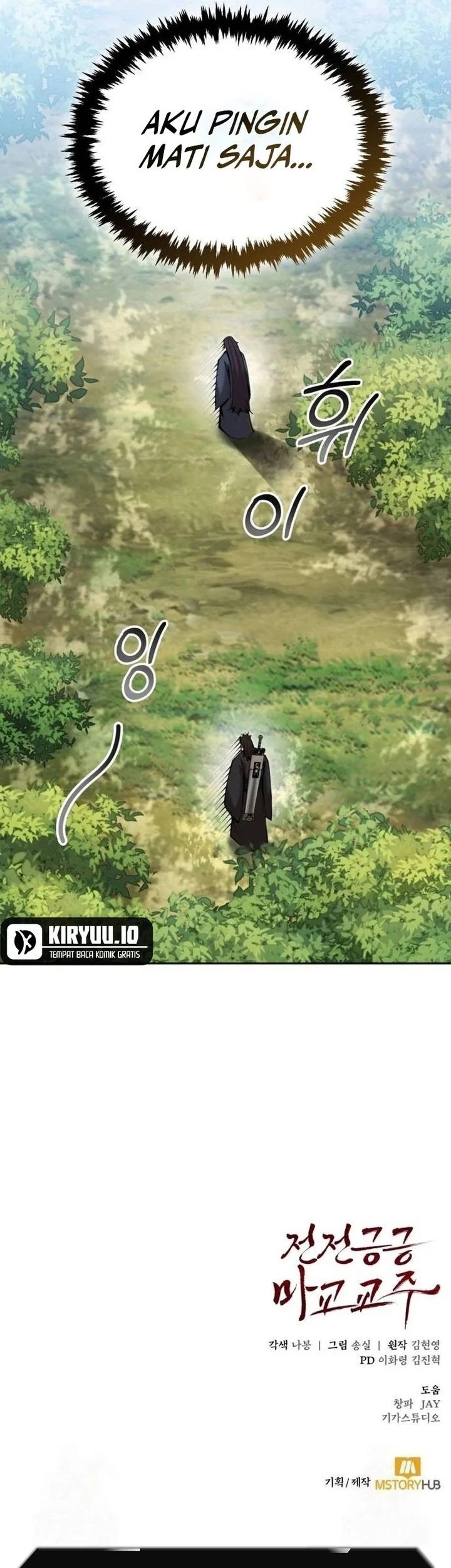 Chapter 62 - halaman 81