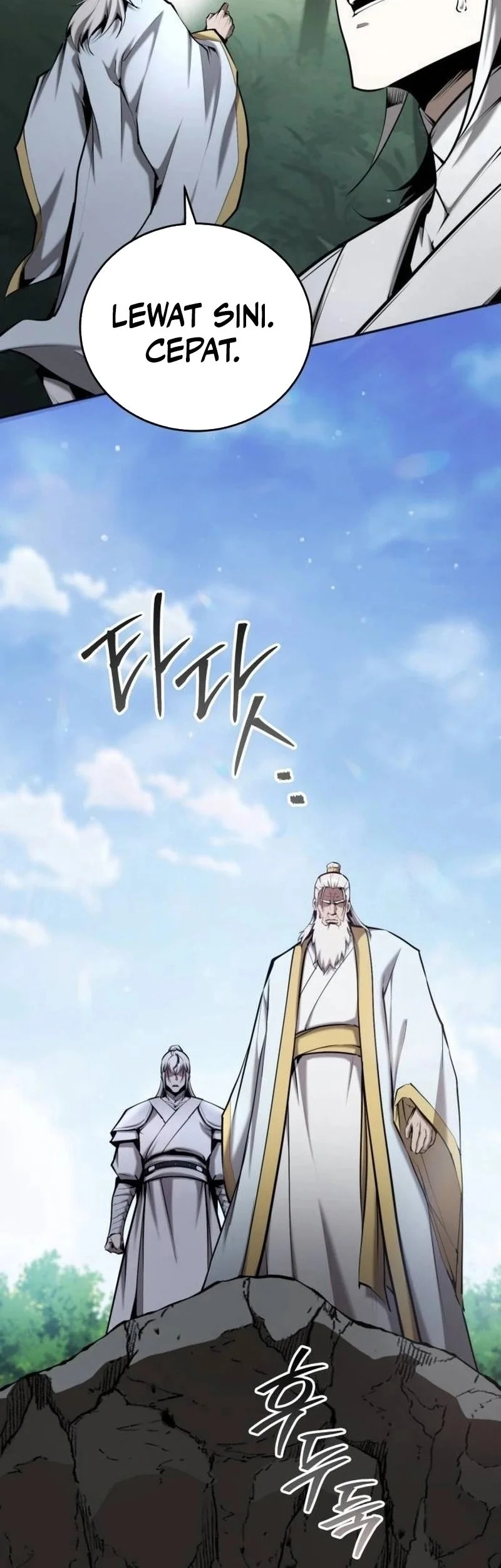 Chapter 64 - halaman 14