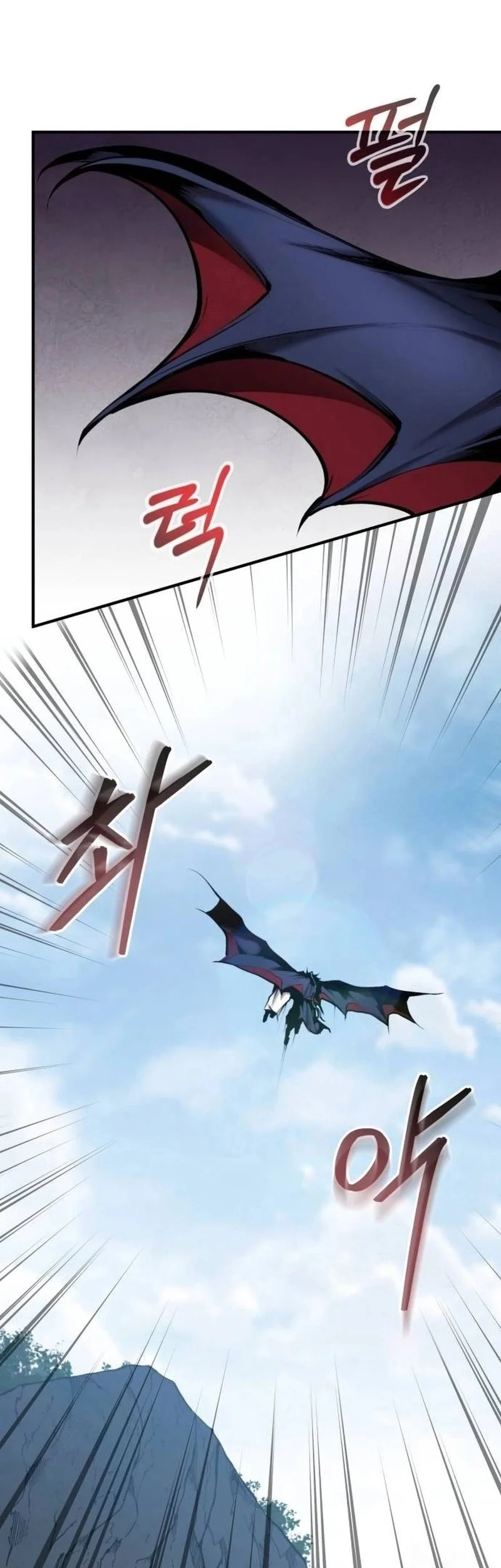 Chapter 64 - halaman 26