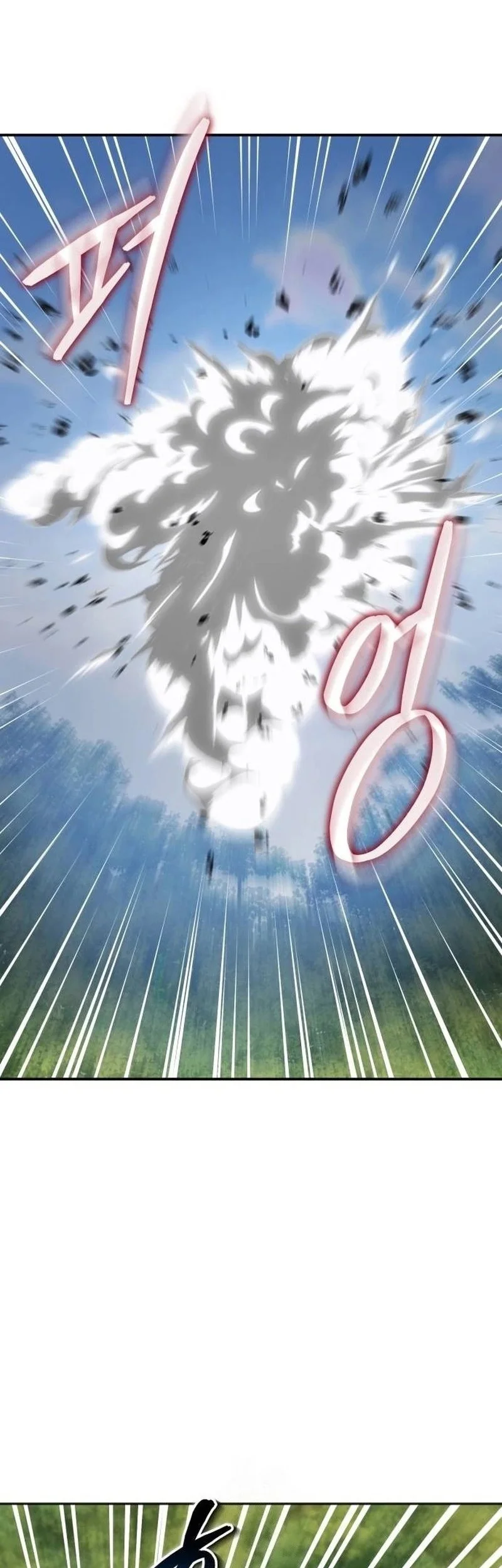 Chapter 64 - halaman 39