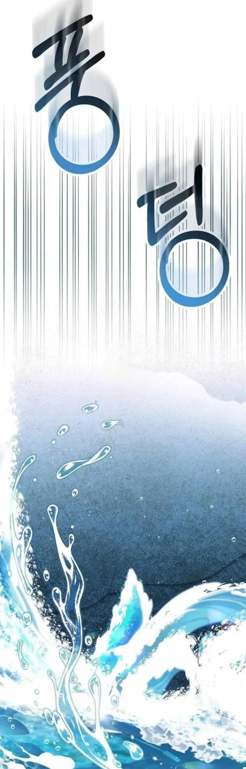 Chapter 65 - halaman 69