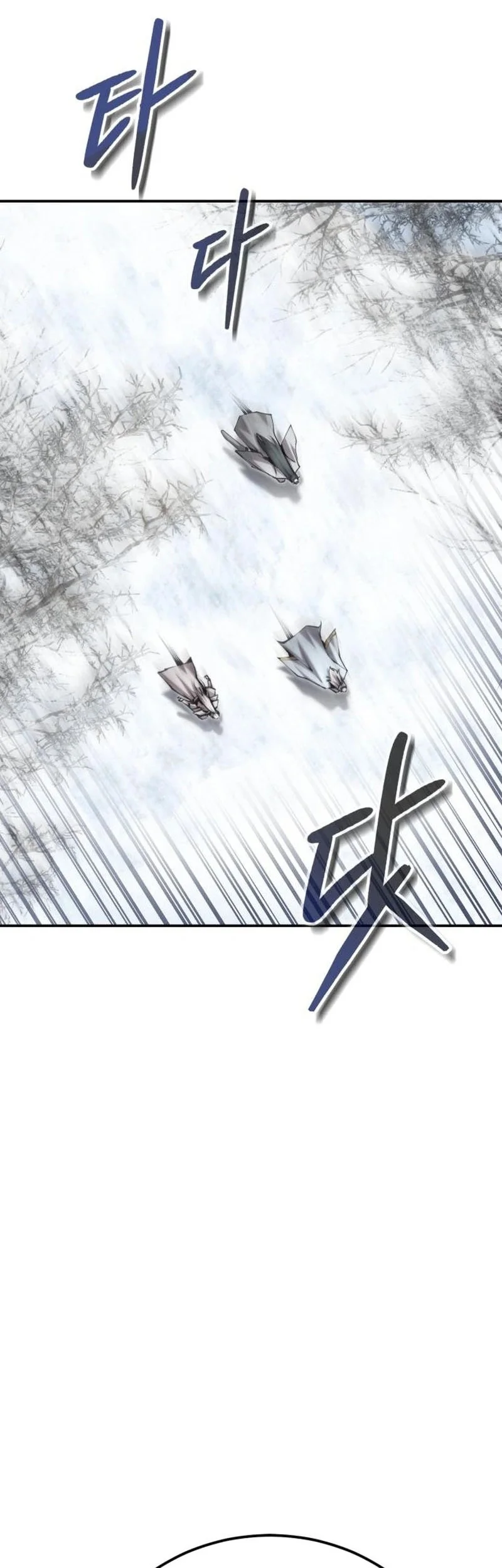 Chapter 66 - halaman 43