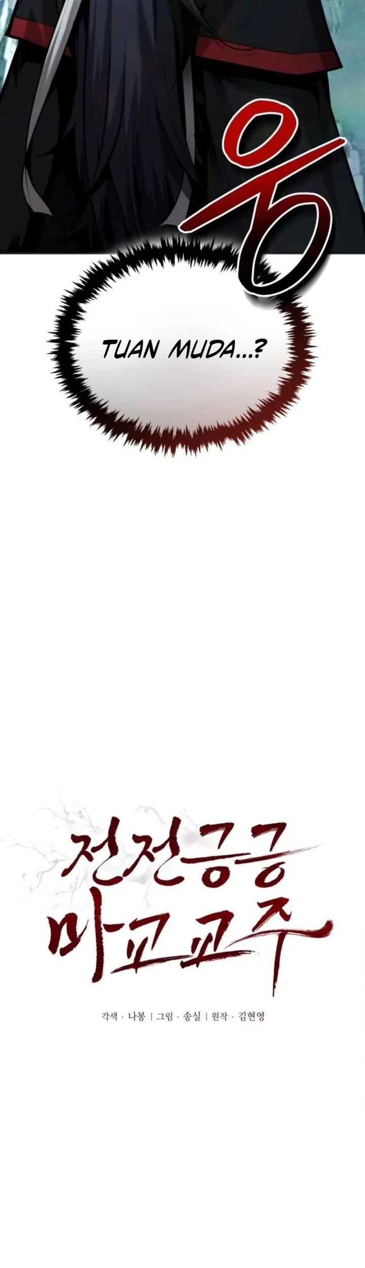 Chapter 67 - halaman 5