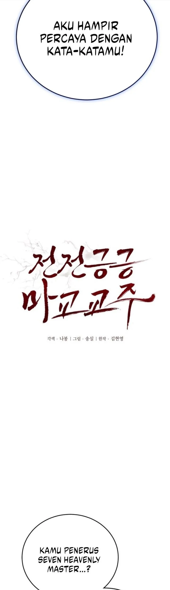 Chapter 68 - halaman 5