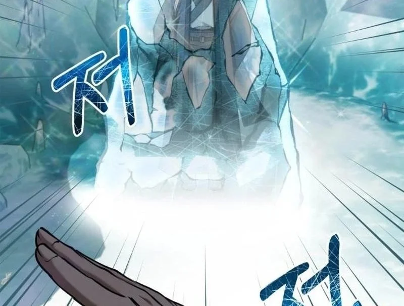 Chapter 70 - halaman 57