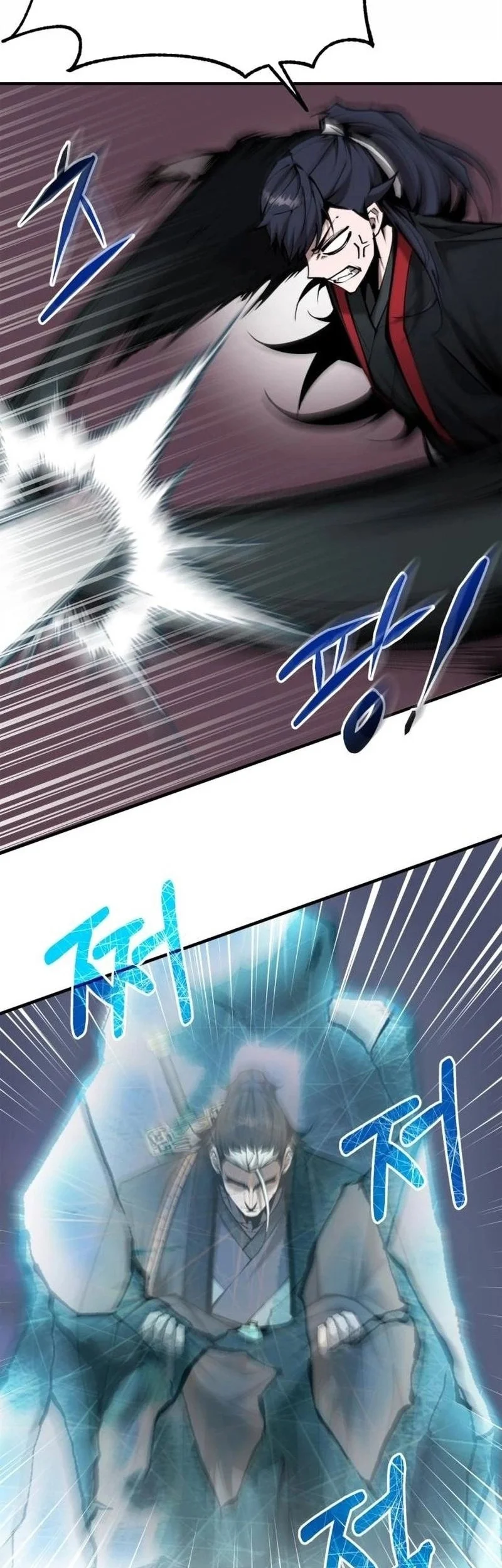 Chapter 70 - halaman 69