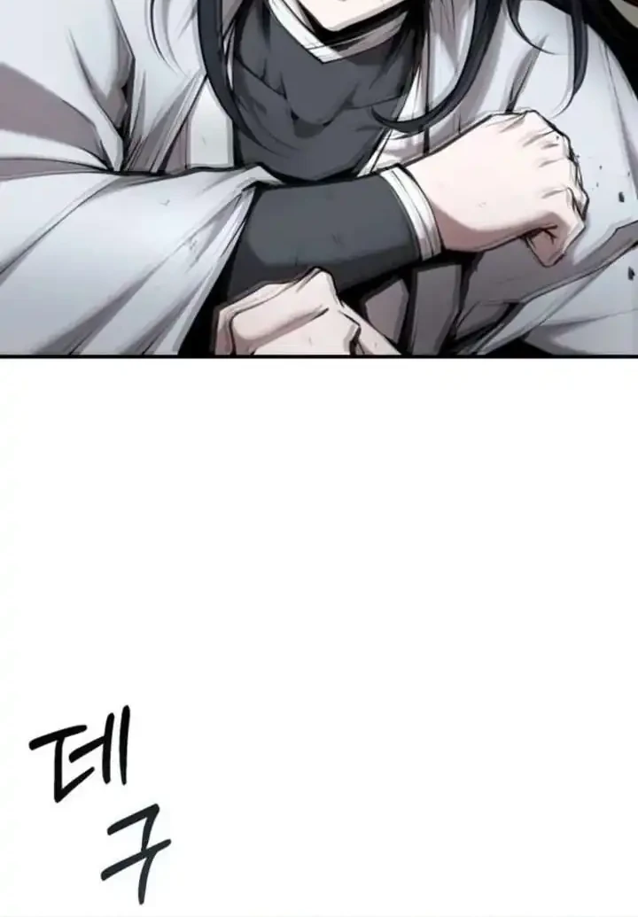 Chapter 75 - halaman 13