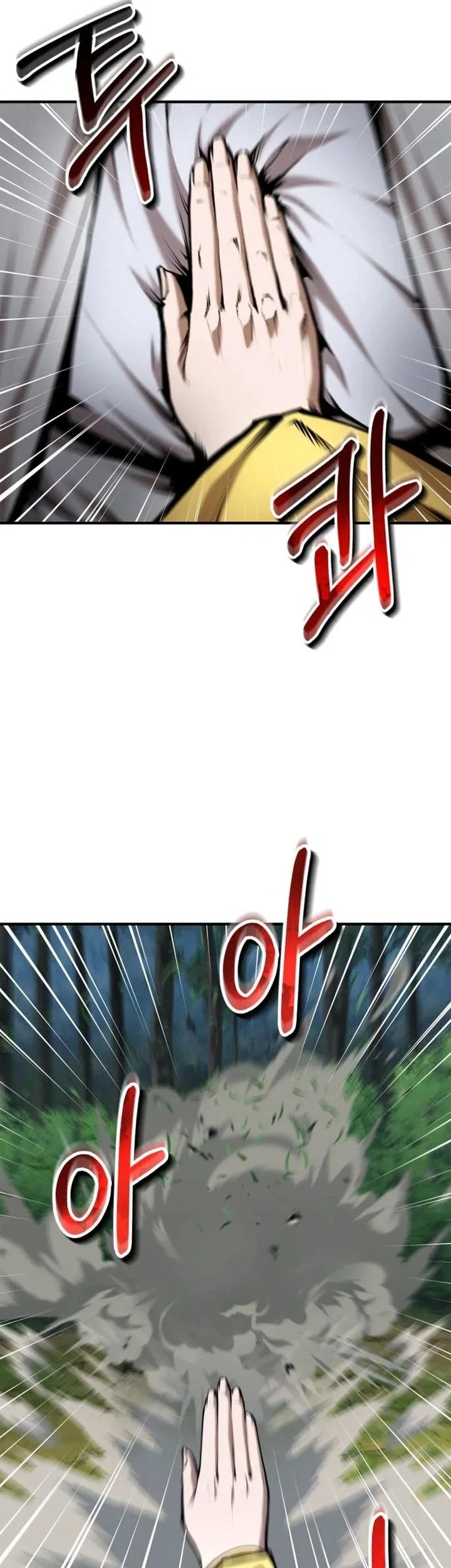 Chapter 77 - halaman 56