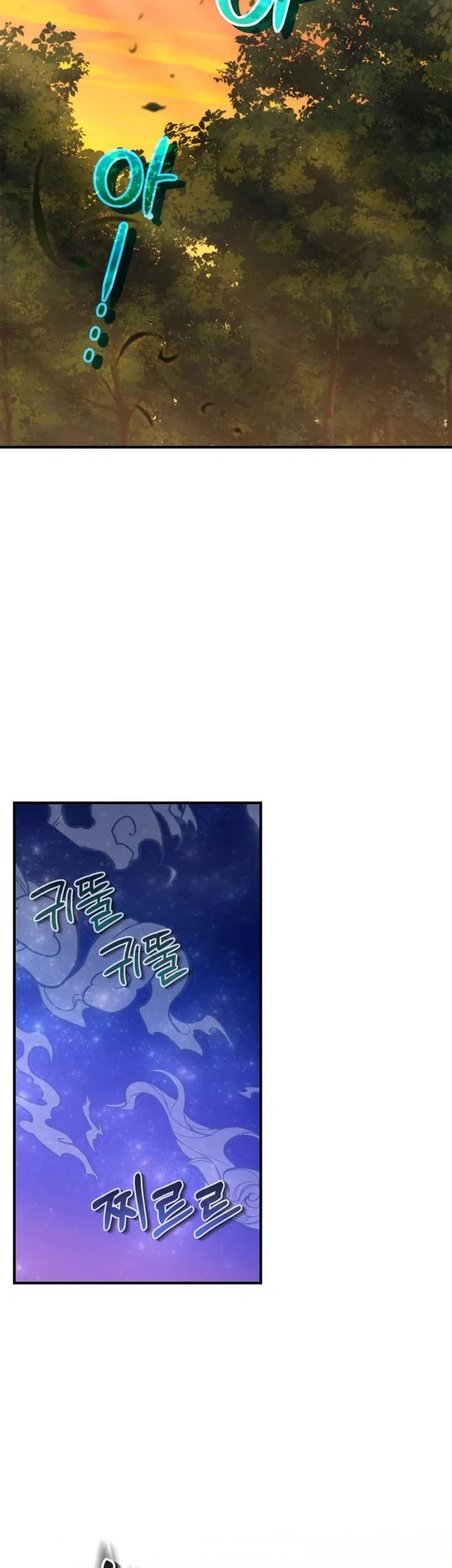Chapter 77 - halaman 27