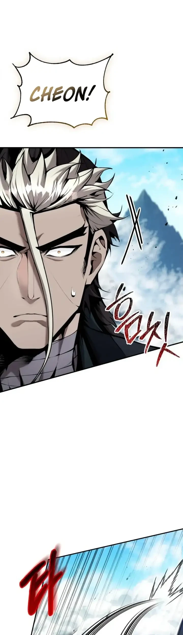 Chapter 78 - halaman 62