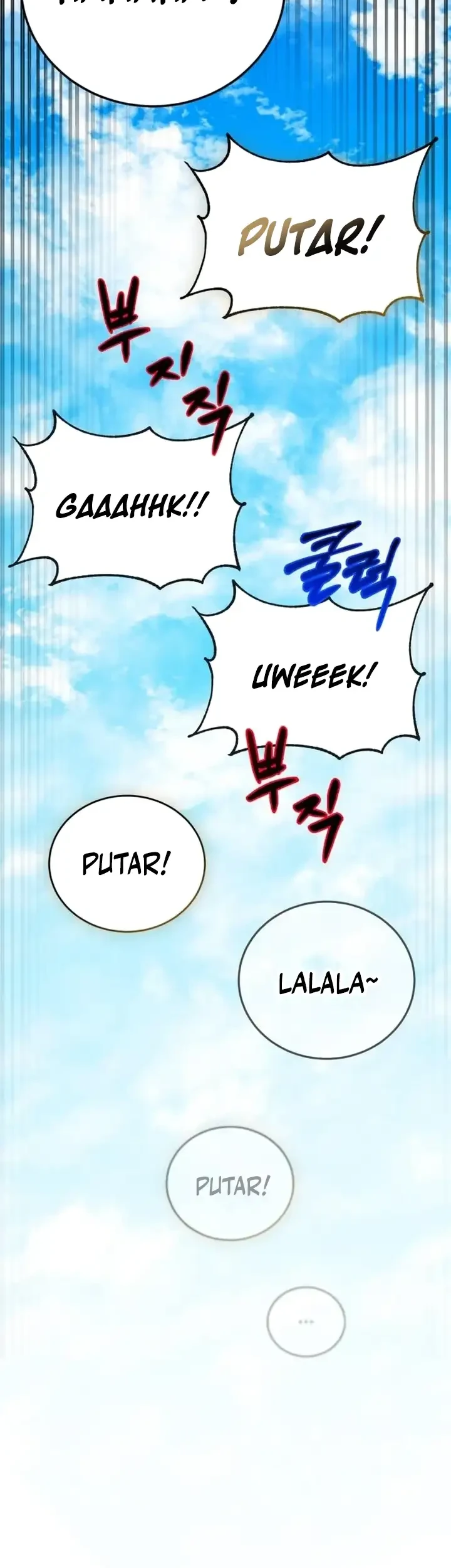 Chapter 78 - halaman 83