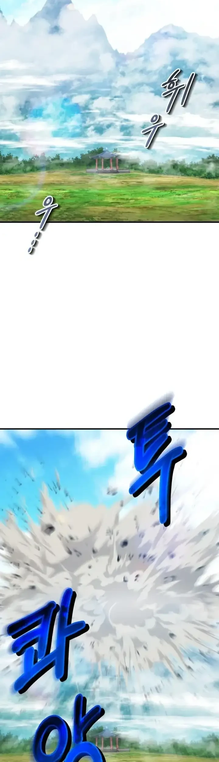 Chapter 78 - halaman 23