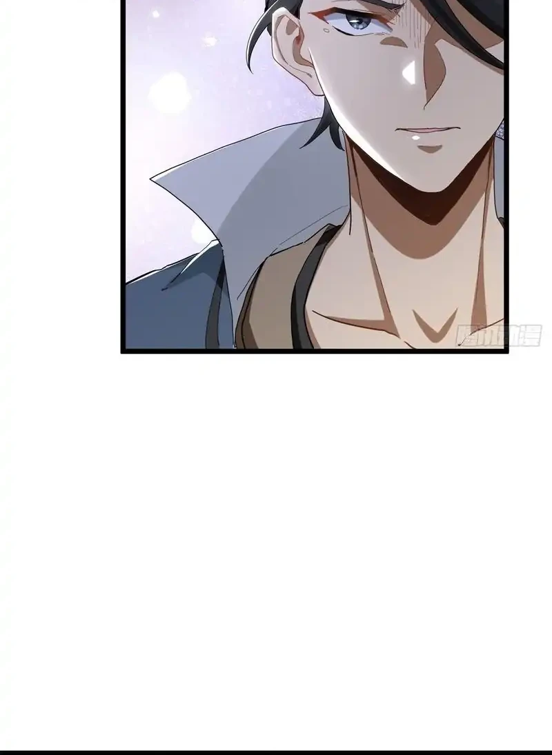 Chapter 23 - halaman 7