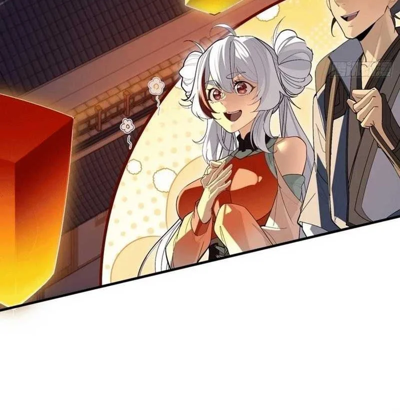 Chapter 4 - halaman 37