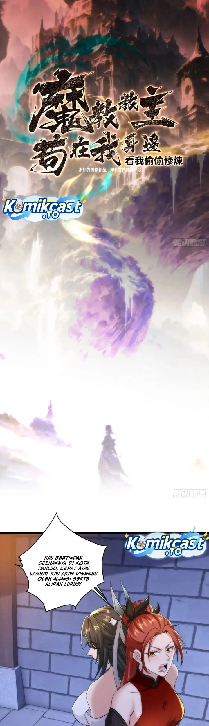 Chapter 47 - halaman 4