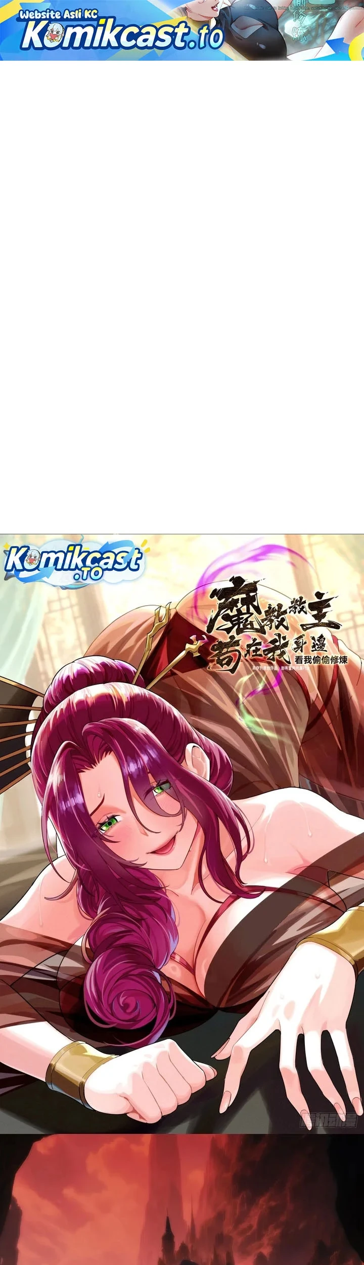 Chapter 48 - halaman 3
