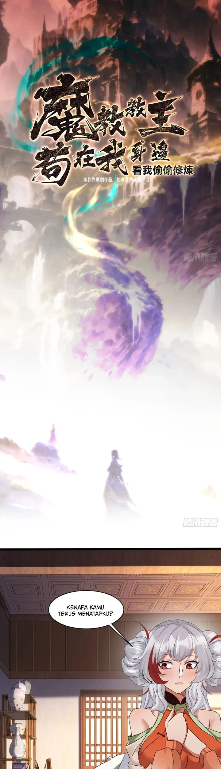 Chapter 49 - halaman 4