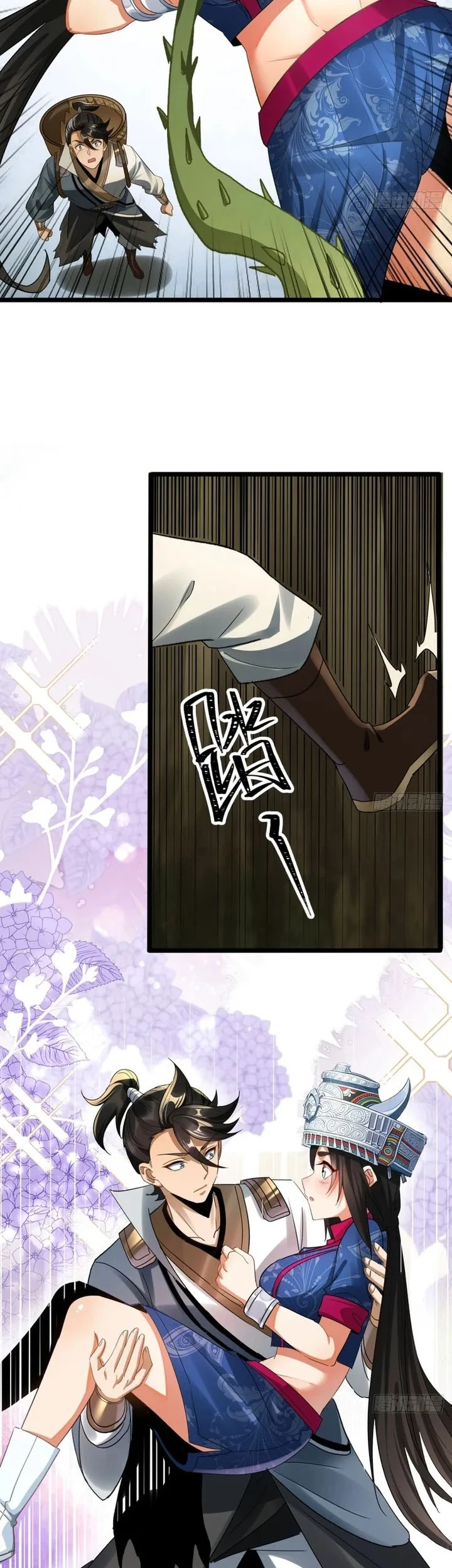 Chapter 49 - halaman 24