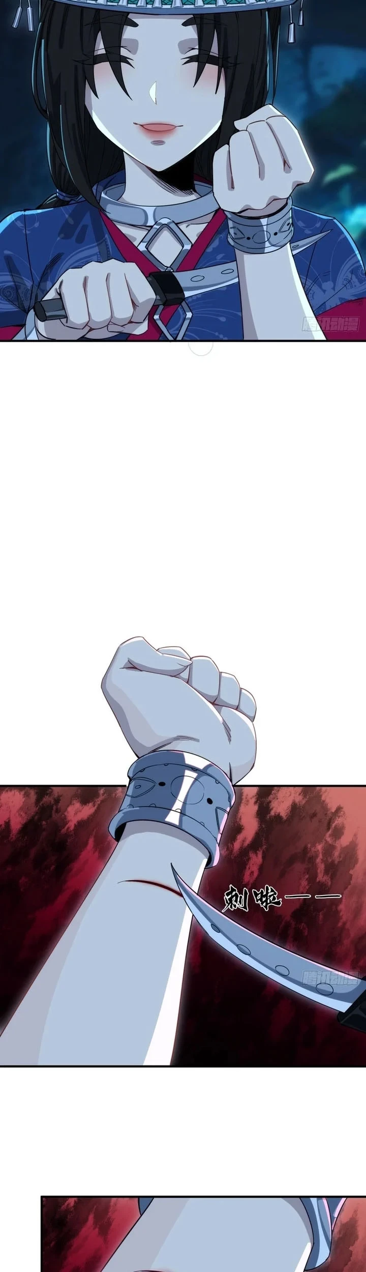 Chapter 51 - halaman 5