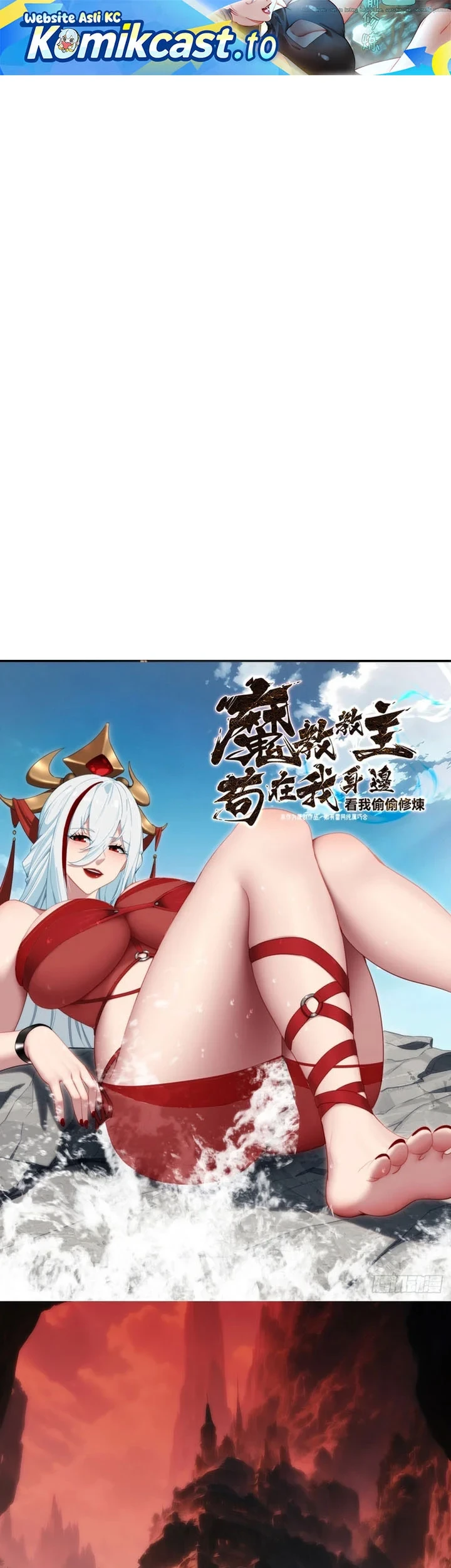 Chapter 52 - halaman 3