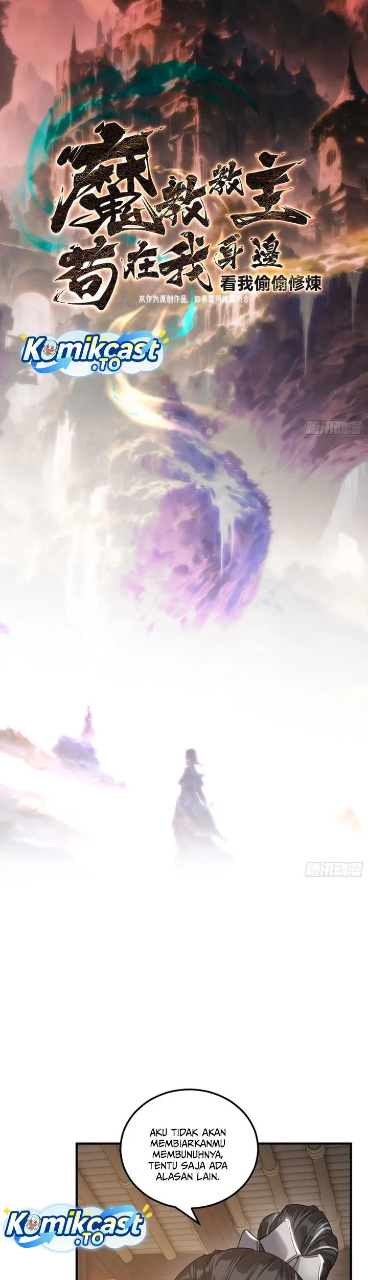 Chapter 52 - halaman 4