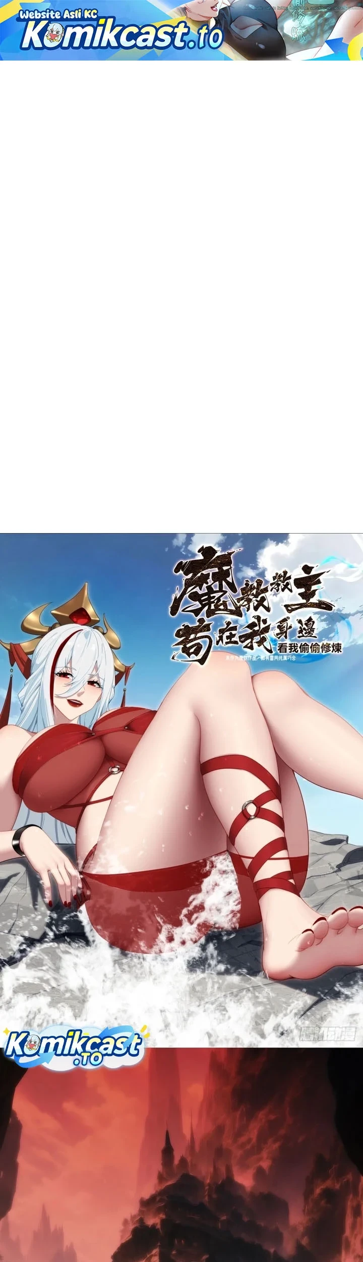 Chapter 53 - halaman 3