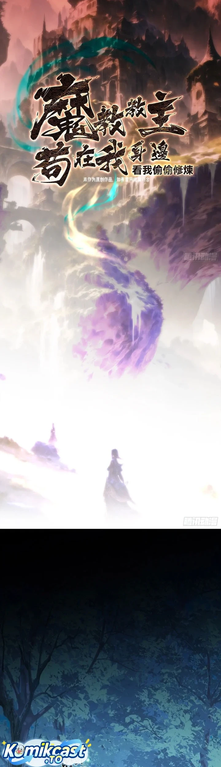 Chapter 53 - halaman 4