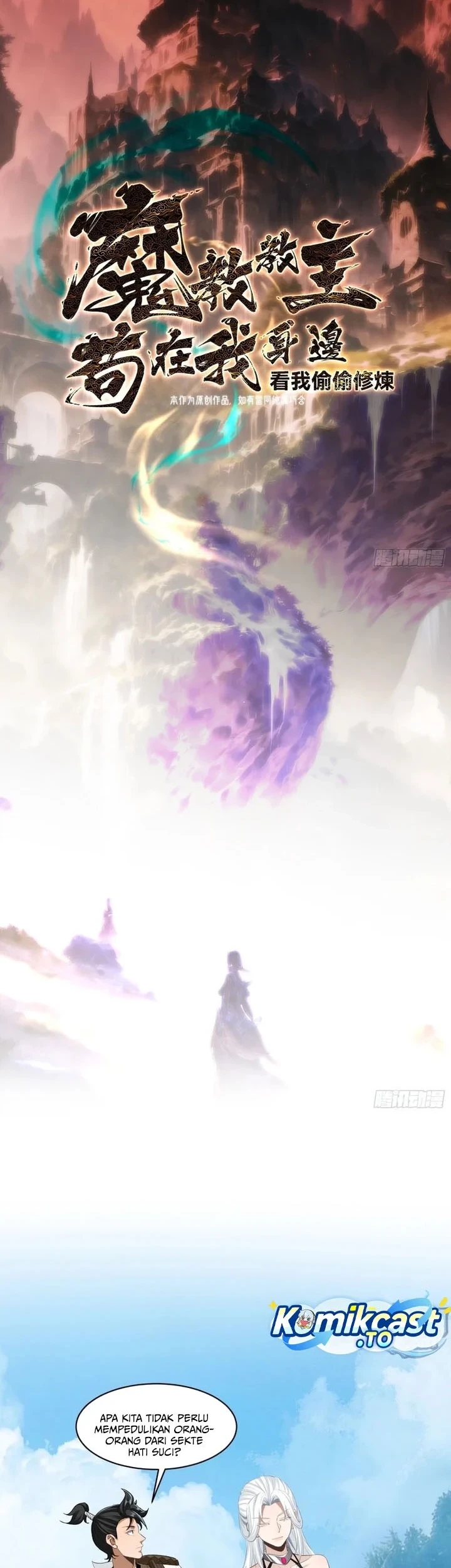 Chapter 57 - halaman 4