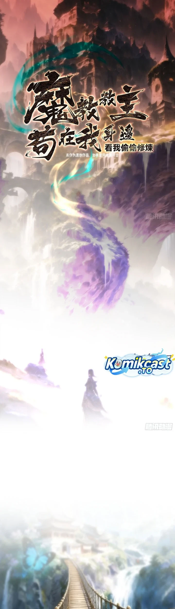 Chapter 58 - halaman 4