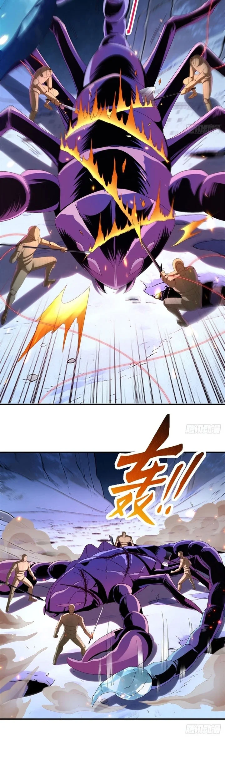 Chapter 63 - halaman 13