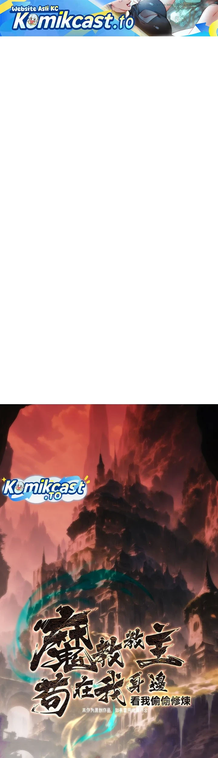 Chapter 64 - halaman 3