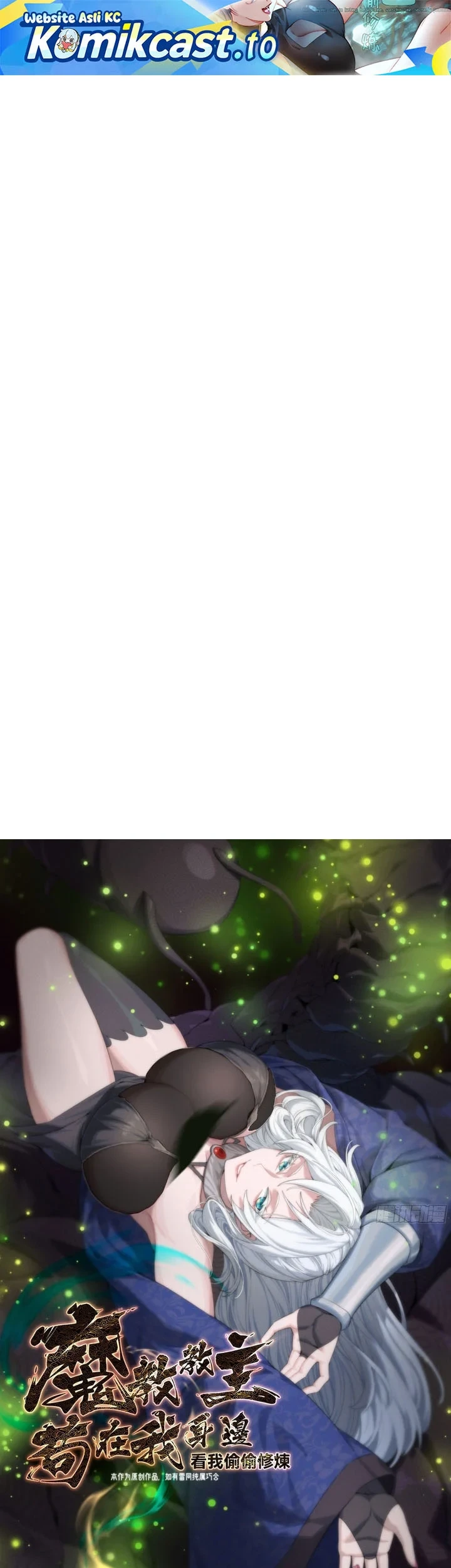 Chapter 66 - halaman 3