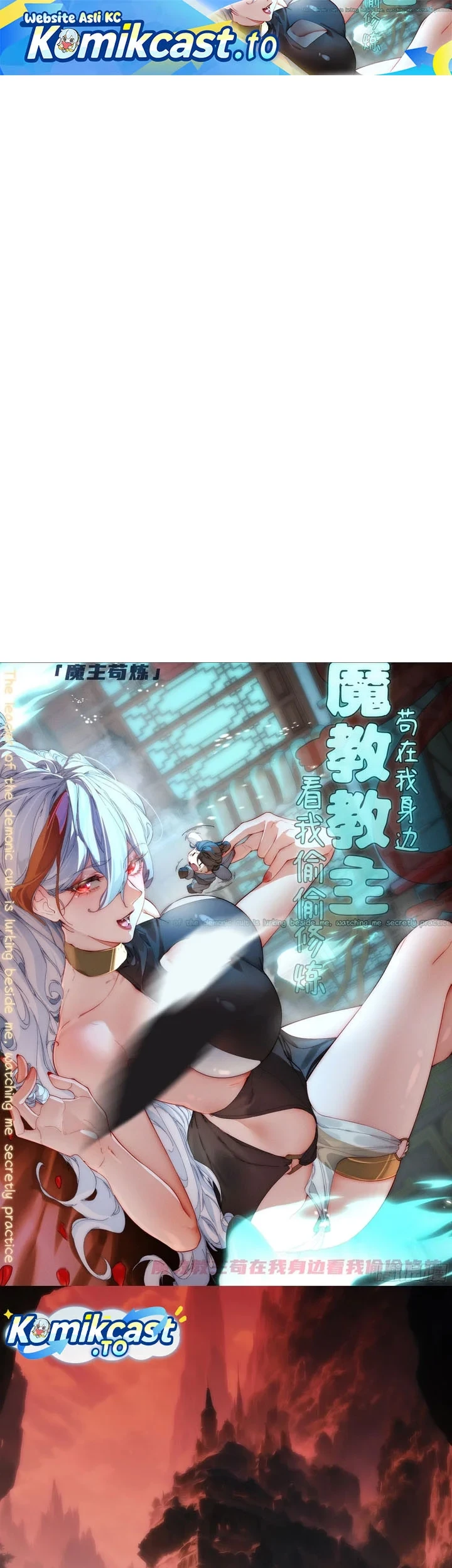 Chapter 75 - halaman 3