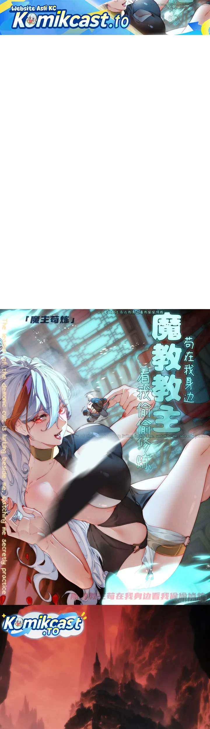 Chapter 78 - halaman 3