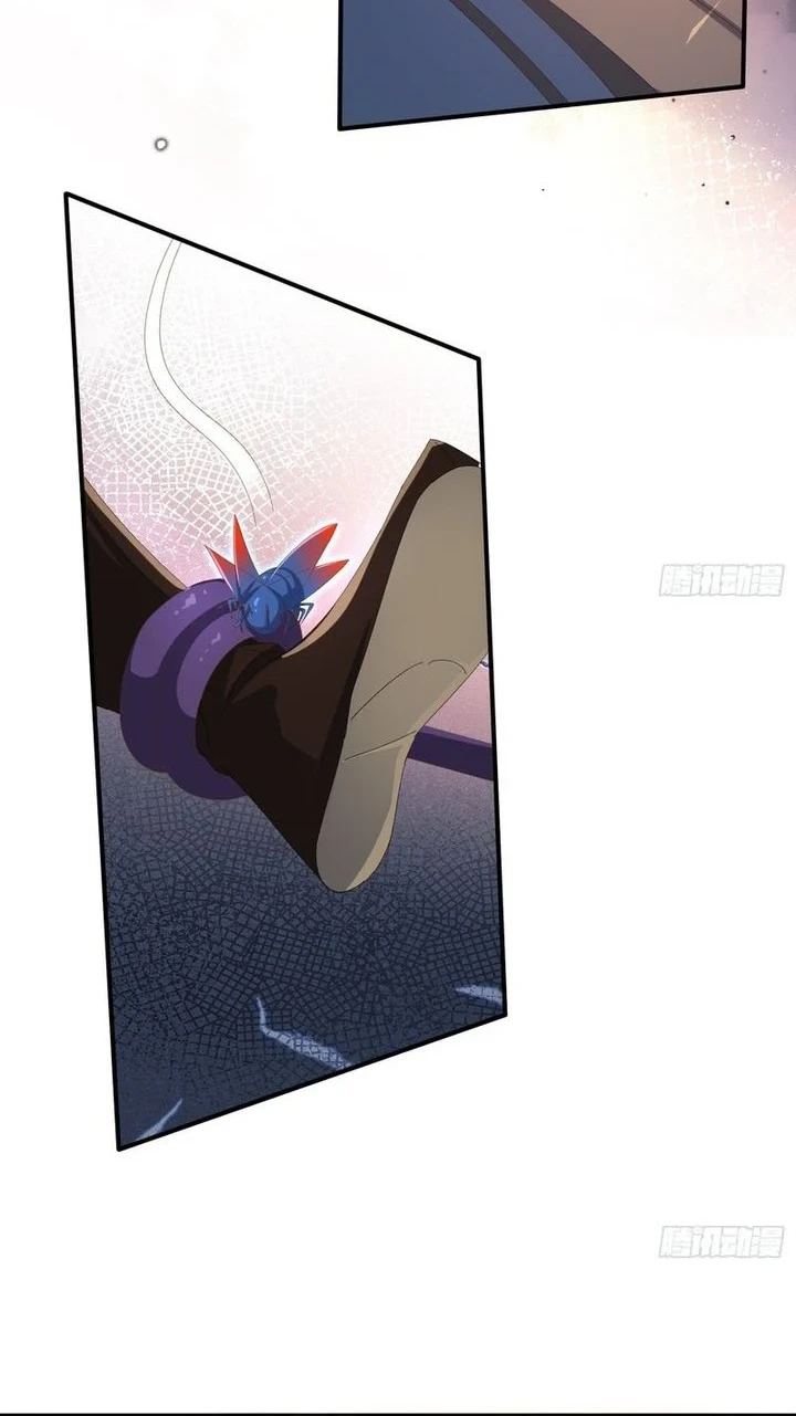 Chapter 81 - halaman 20