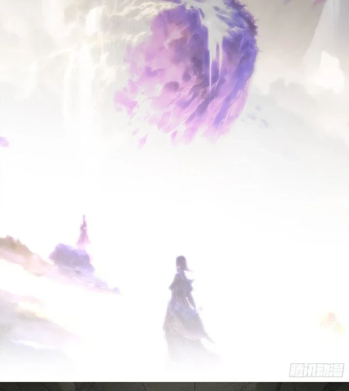 Chapter 81 - halaman 4