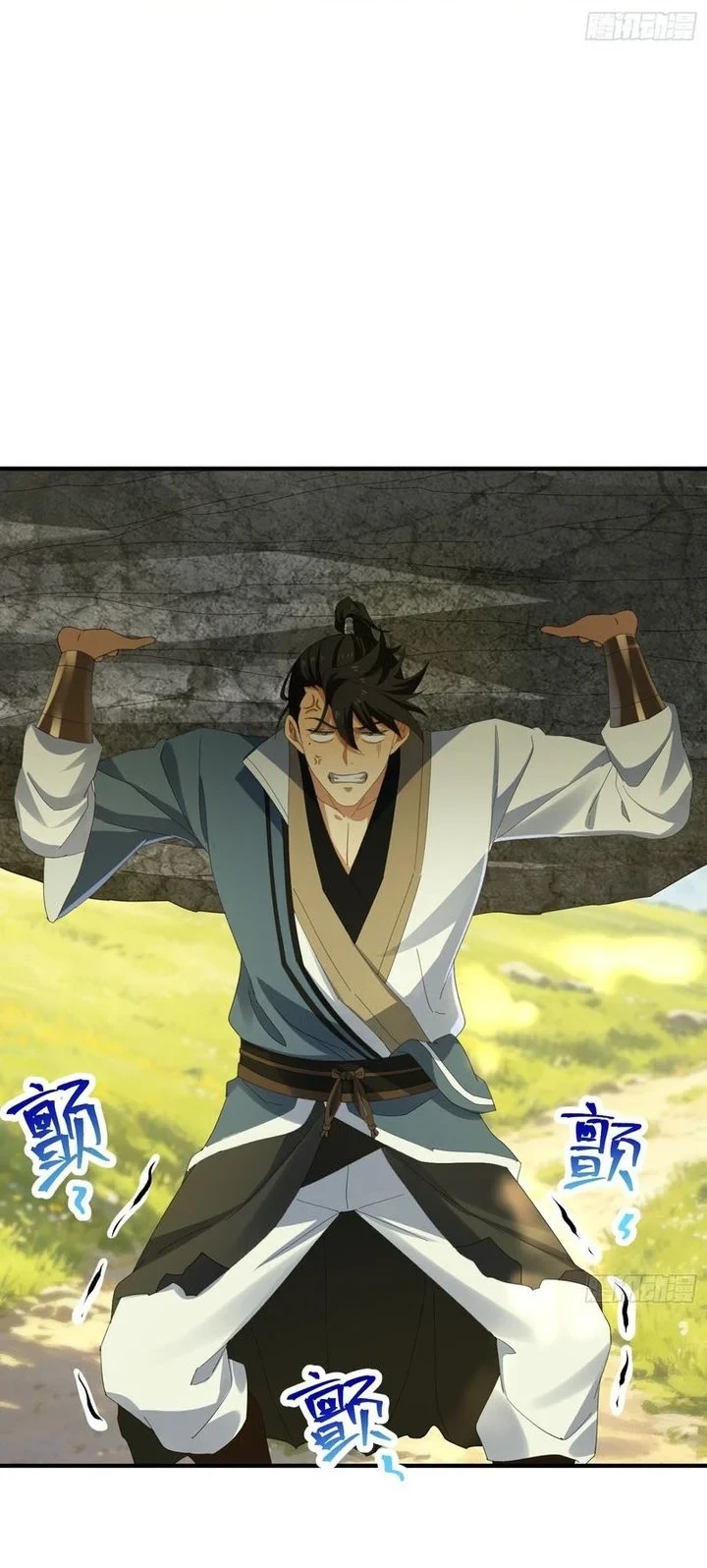 Chapter 81 - halaman 6
