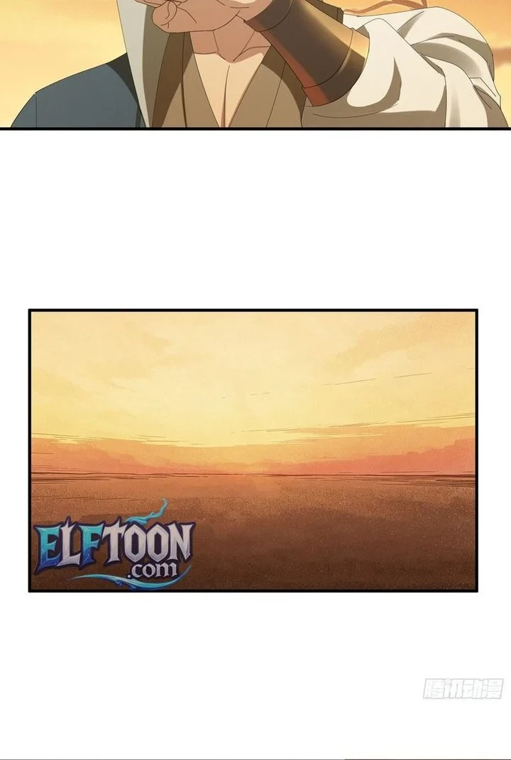 Chapter 83 - halaman 32