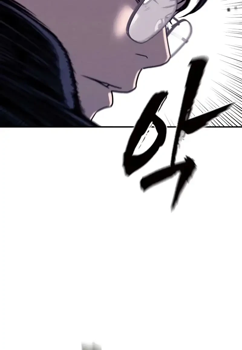 Chapter 15 - halaman 21