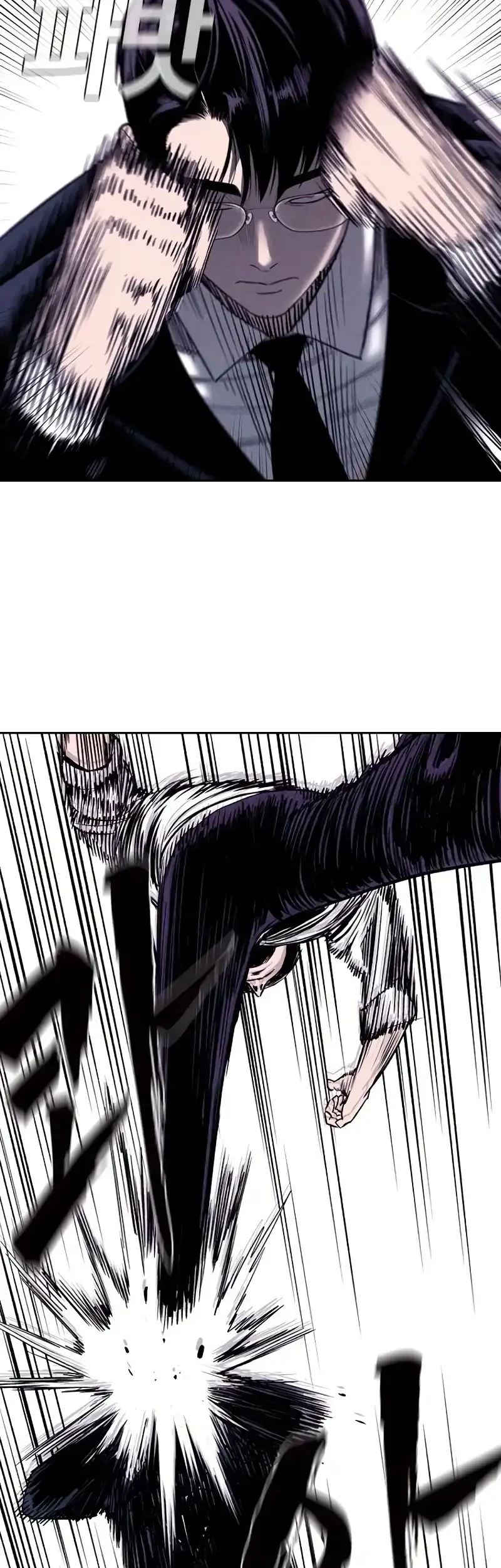 Chapter 15 - halaman 27