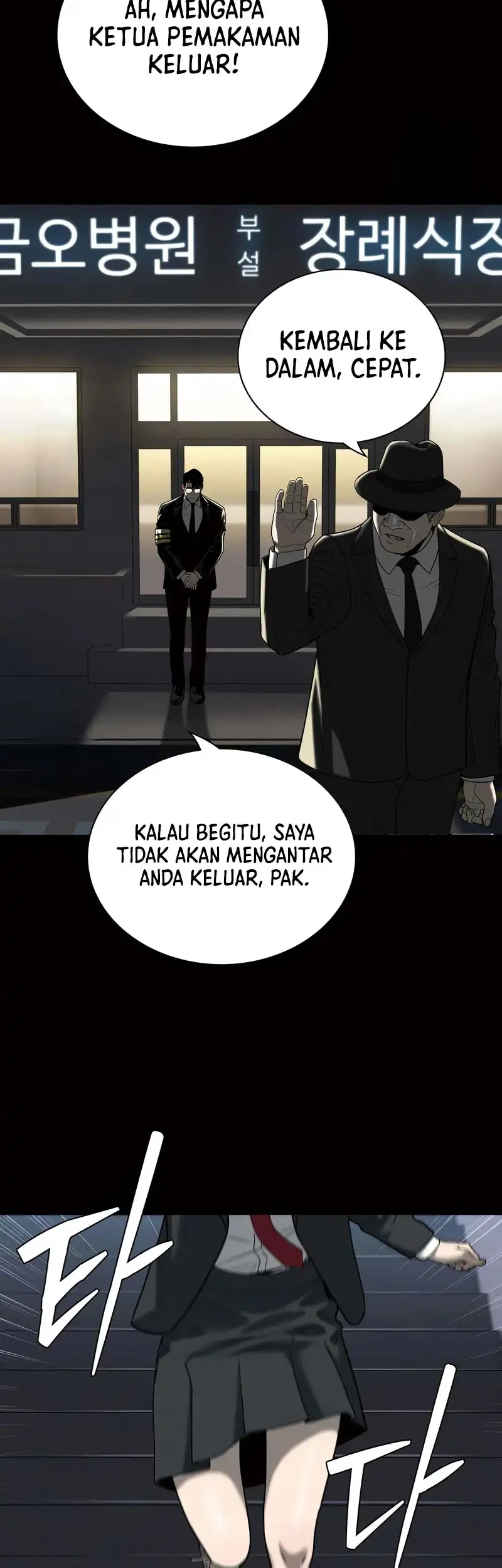 Chapter 2 - halaman 51