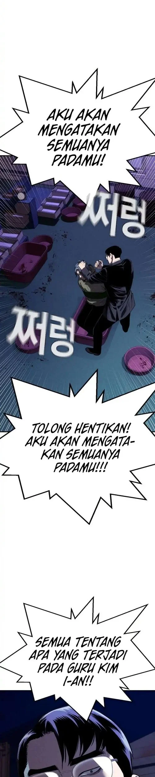 Chapter 20 - halaman 8