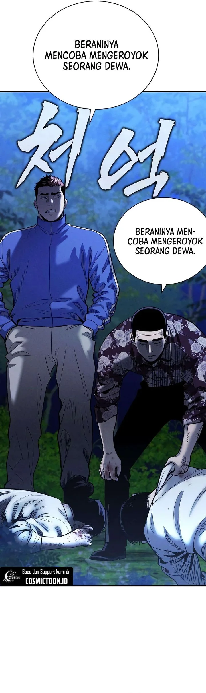 Chapter 24 - halaman 31