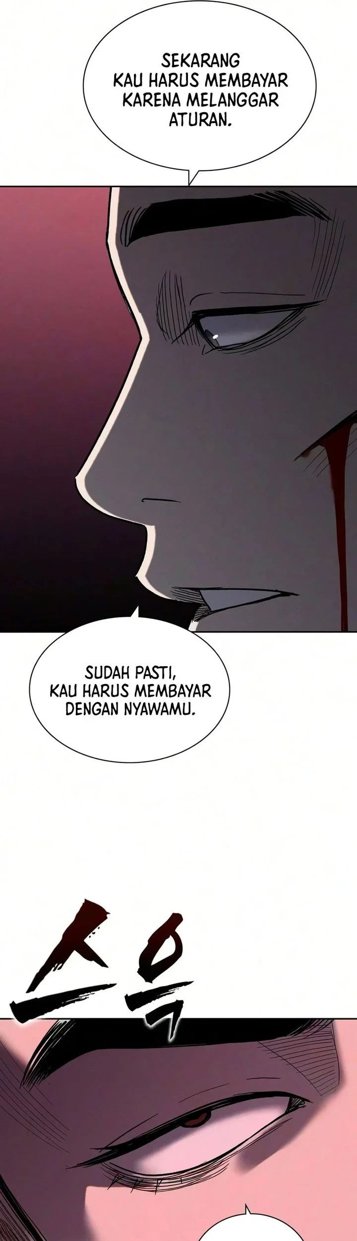 Chapter 33 - halaman 84