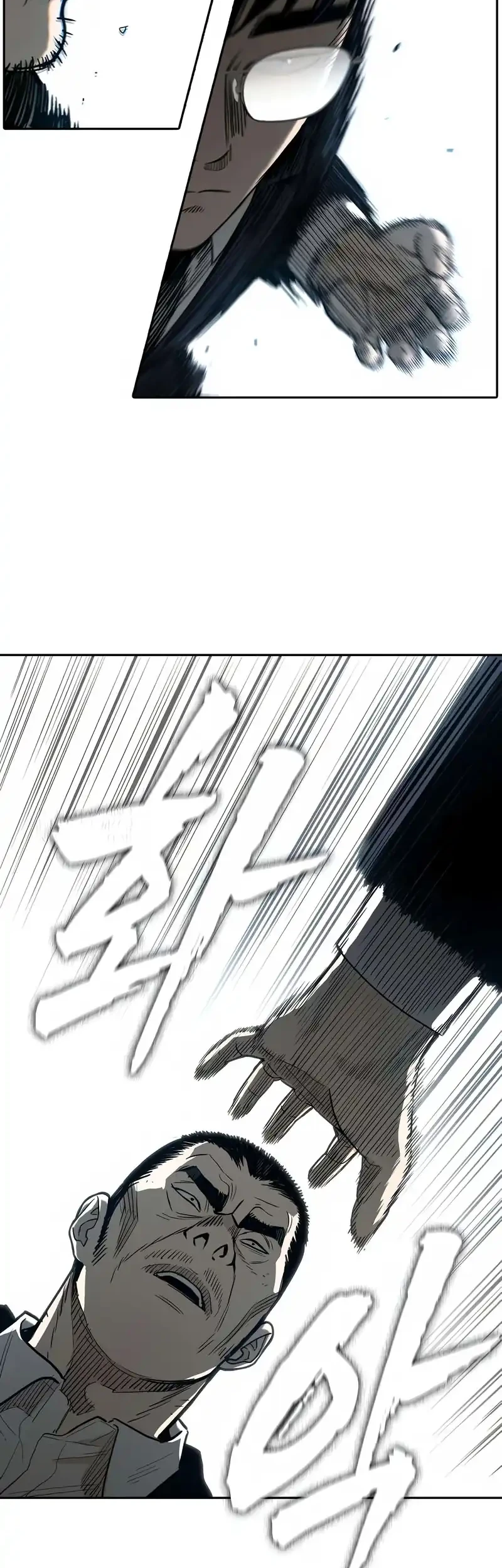 Chapter 4 - halaman 80