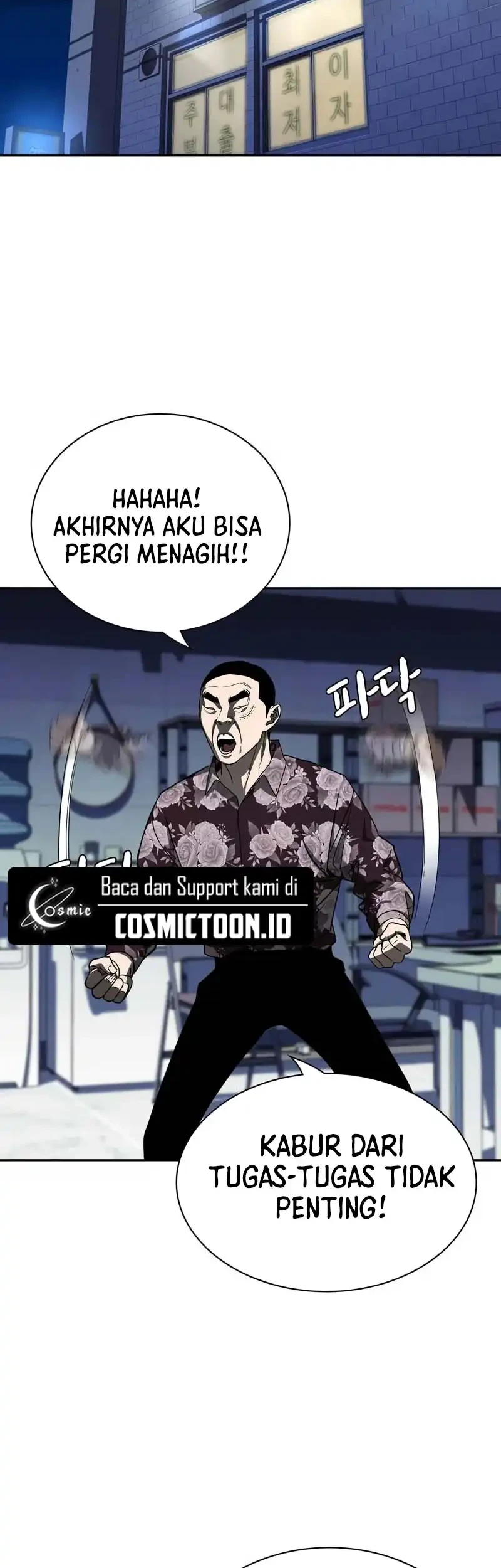 Chapter 5 - halaman 76