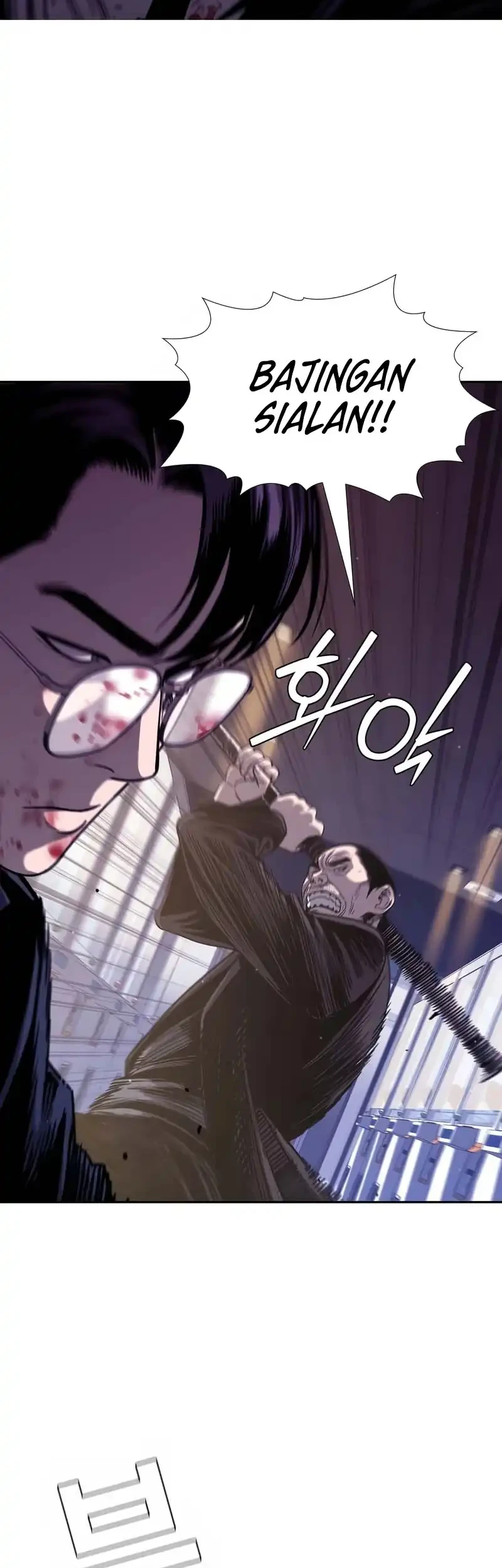 Chapter 5 - halaman 12