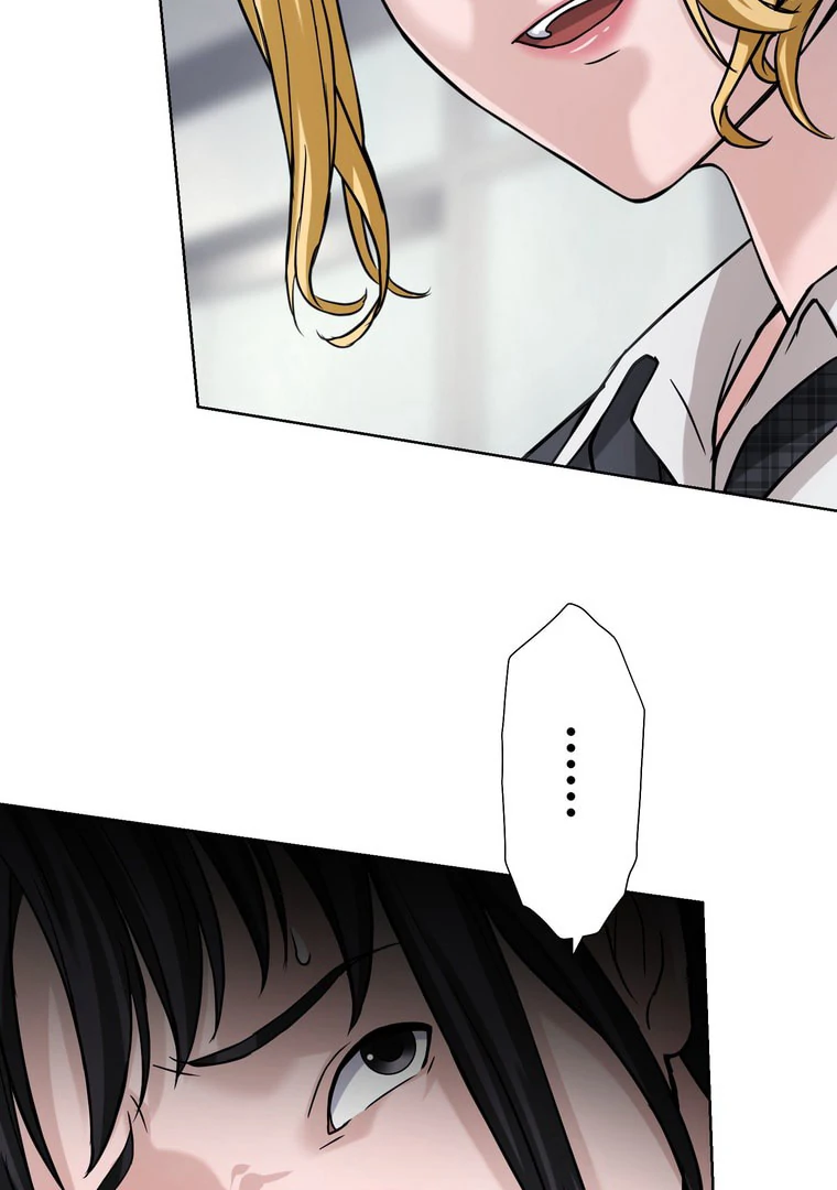 Chapter 33 - halaman 97
