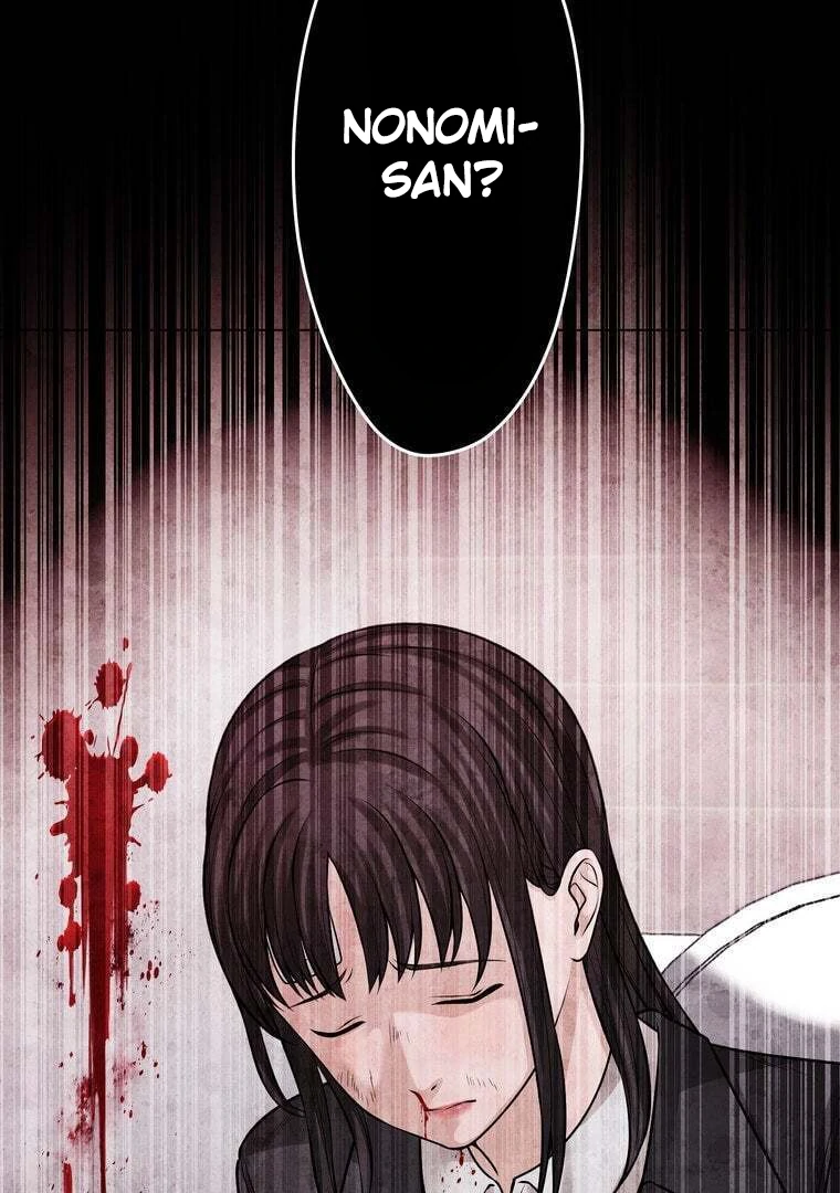Chapter 35 - halaman 5